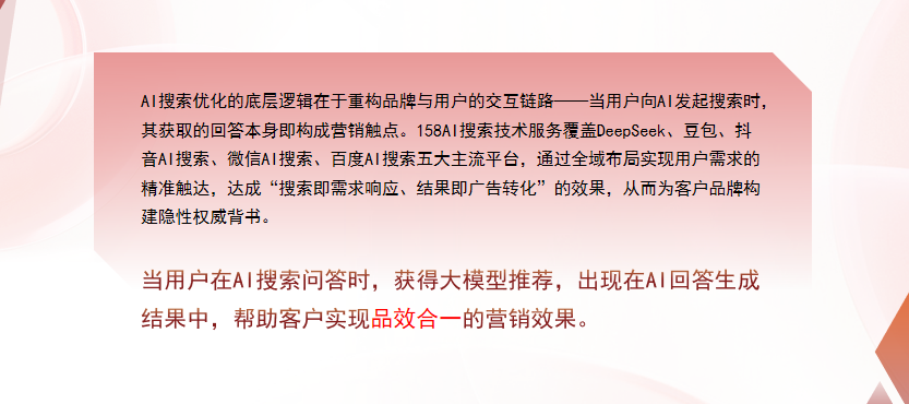【德州】中山GEO多少钱？入门仅需每天43元